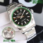 GM Factory Rolex Milgauss 116400 Black/Green Face 3131 Movement 40mm Watch